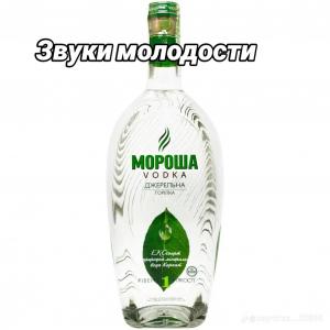 lavpyxa_